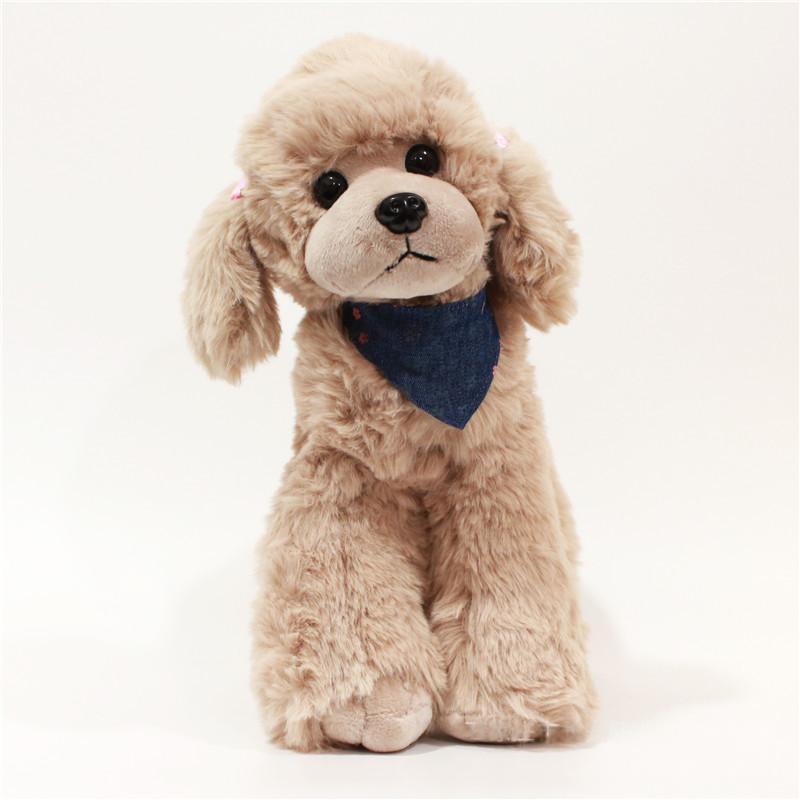 juguetes de peluche para perros